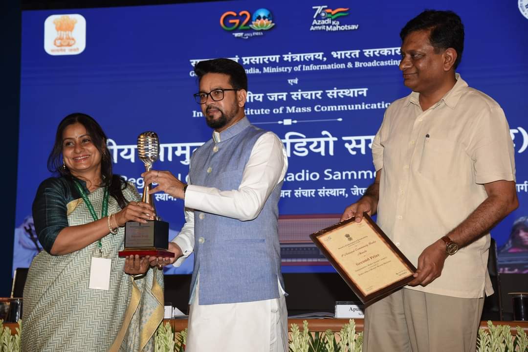 Community Radio Alfaz-e-Mewat Receives National Award